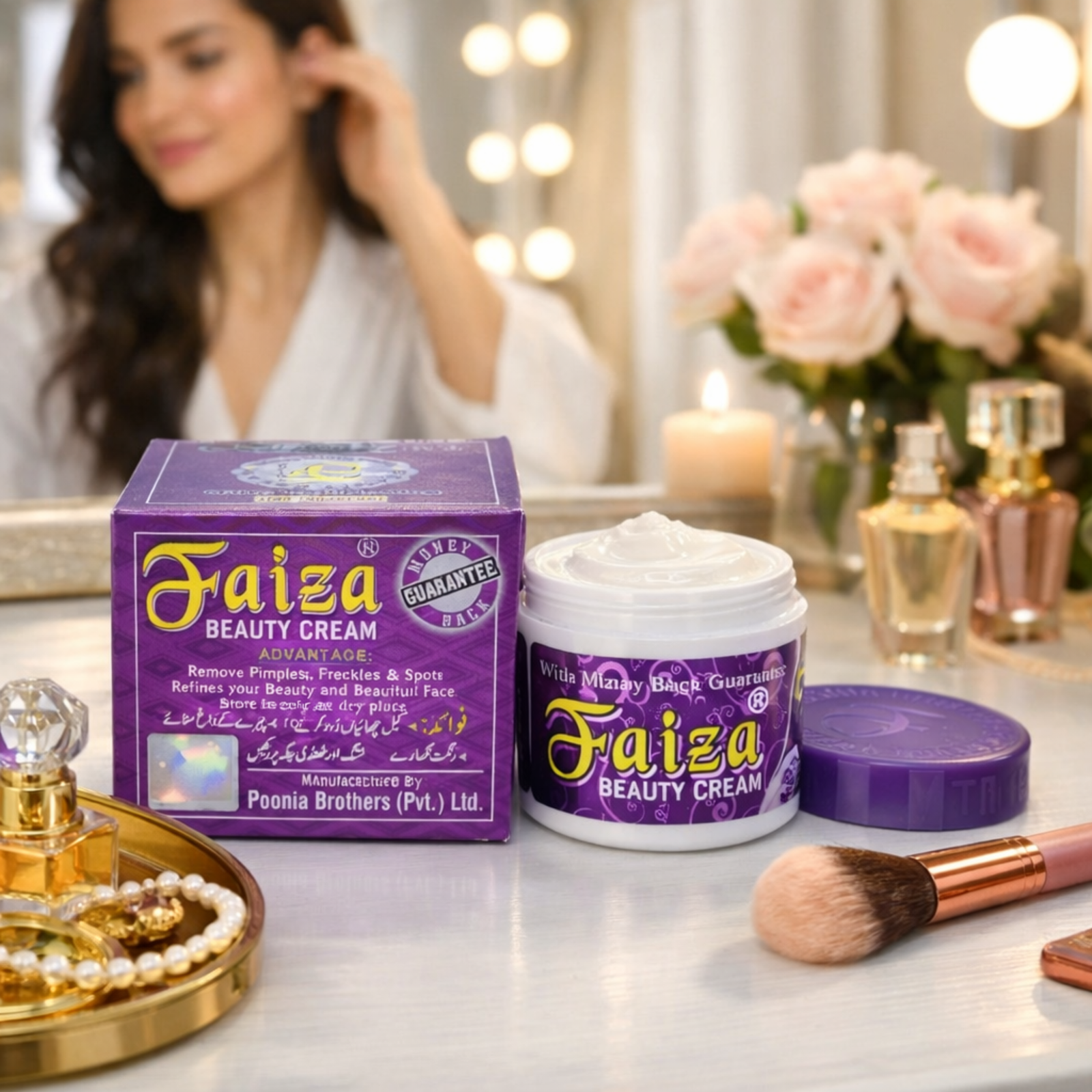 Faiza Beauty Poonia Cream 50g – Skin Care Cream for Daily Use
