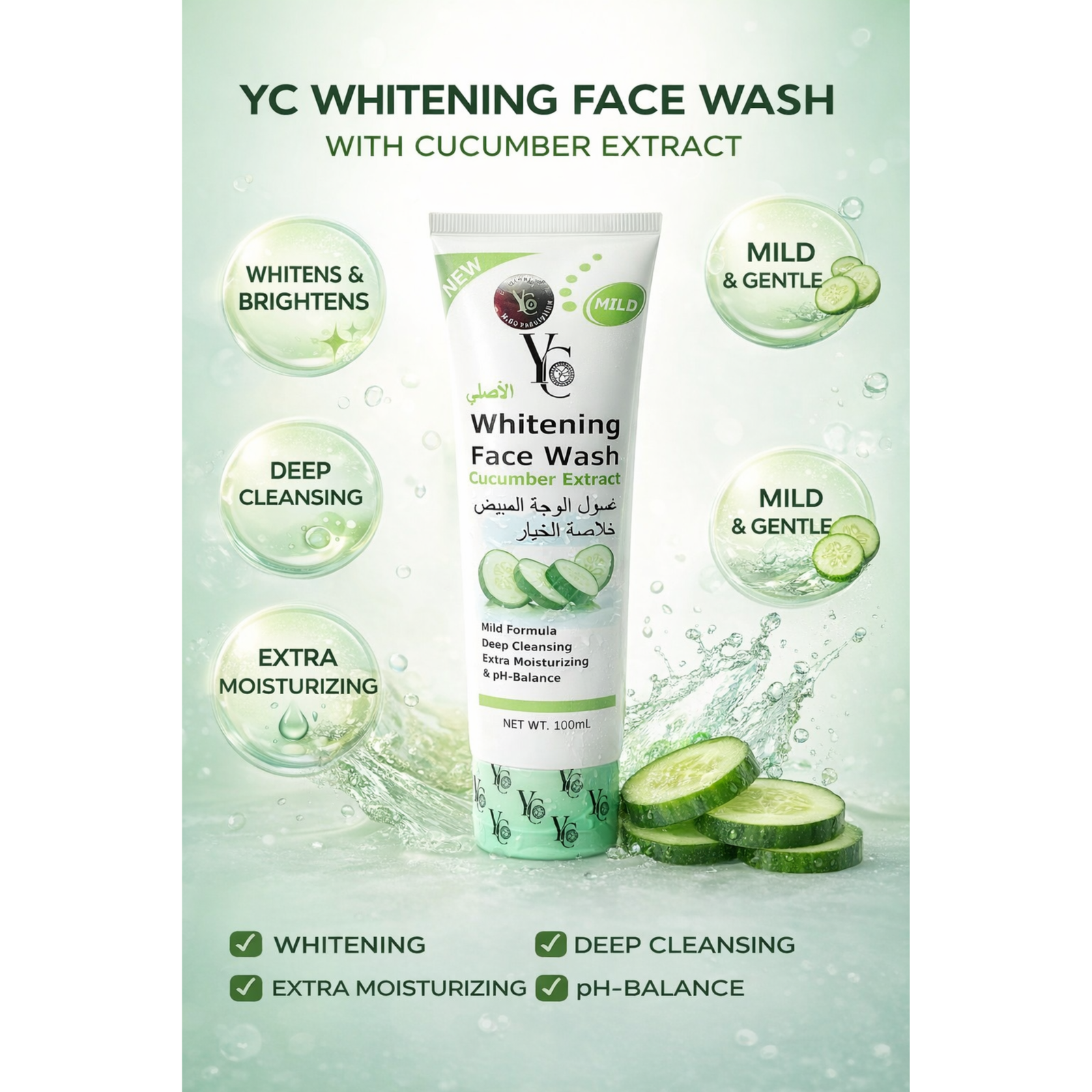 YC Whitening Cucumber Face Wash 100ml – Mild Formula for Daily Use