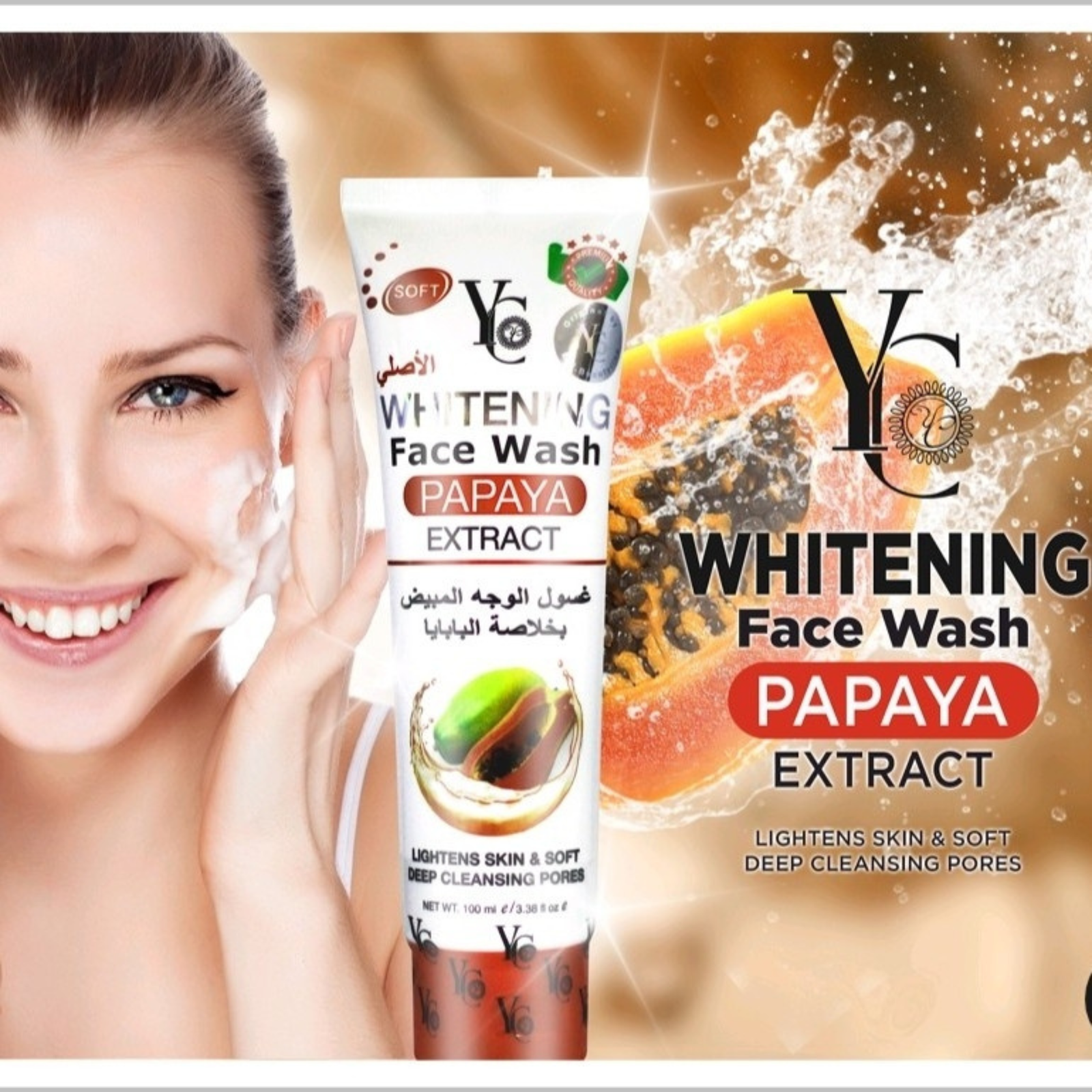 YC Papaya Extract Face Wash 100ml | Gentle Cleanser for All Skin Types