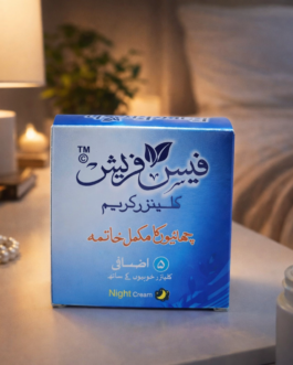 FaceFresh Cleanser Cream for Freckles & Spot Care – Night Use, 23g