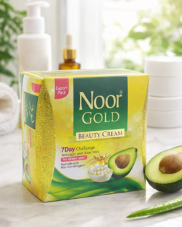 Noor Gold Beauty Cream 20g | Avocado & Aloe Vera Face Cream for All Skin Types