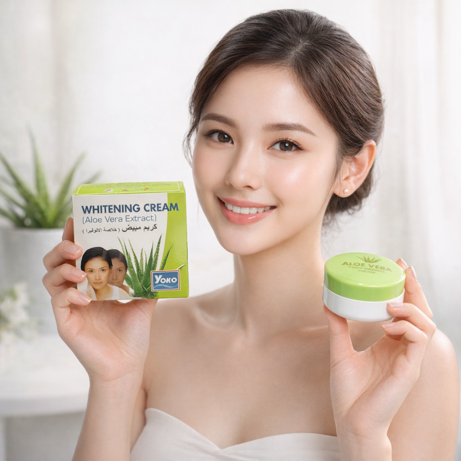Yoko Aloe Vera Whitening Cream 4g | Moisturizing Face Cream with Aloe Extract