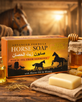 Skin Doctor Horse Soap with Oil & Honey 100g | Herbal Bath Soap for Daily Cleansing
