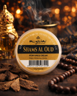 Shams Al Oud Perfumed Cream 10g | Alcohol-Free Oud Fragrance | Solid Perfume for Men & Women | Travel-Friendly
