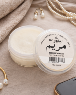 Maryam Solid Perfume Cream 10g | Alcohol-Free Wax Perfume | Unisex Skin Perfume for Daily Use | Pocket Size Cream Perfume