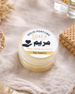 Maryam Perfume Cream 10g | Alcohol Free | Best Scent for Women | Pocket for Travel, Date & Evening Use