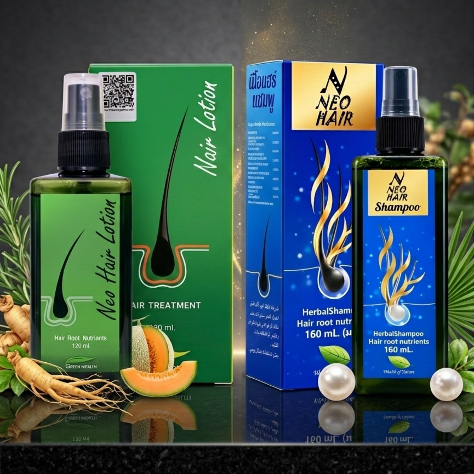 Original Green wealth neo hair lotion