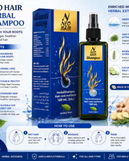 Neo Hair Shampoo 160ml – Herbal Scalp Care Shampoo for Hair Fall & Thinning Hair | Made in Thailand